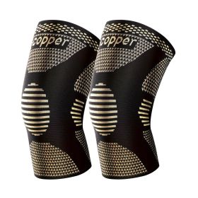 1 Pair Copper Knee Pads Ultimate Shock-Absorbing Gear For Men & Women Superior Knee Support For Sports Yoga Fitness Basketball (Option: M)